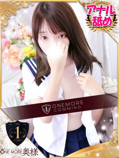 あいか
