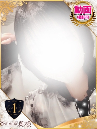 いろは