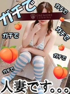 こもも