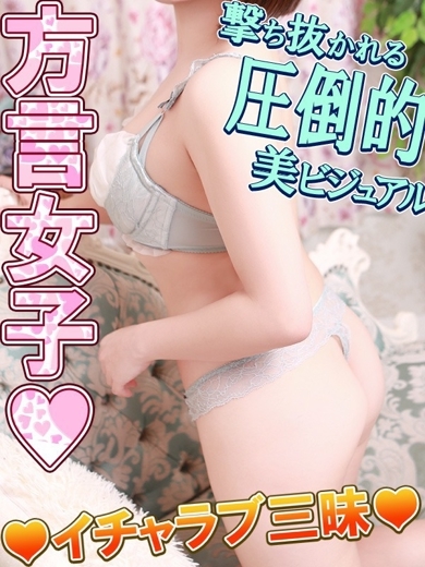 ひなた