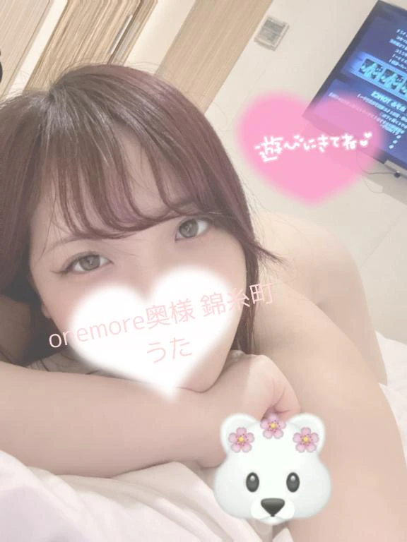 次回23時15分頃~🈳❣️
