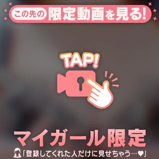 こんばんは☺️