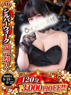 みる
