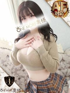 ななみ
