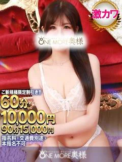 ひかり