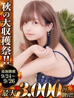 あいり