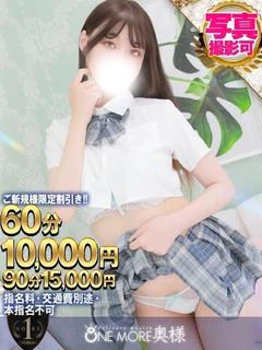 しあ