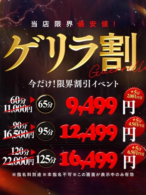 久しぶりのイベント💟