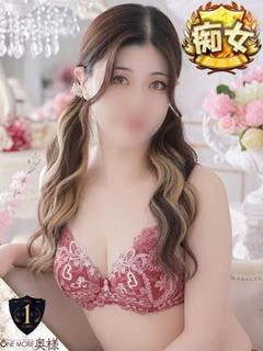 さとみ