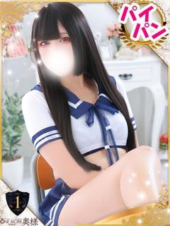 せら【守りたくなる笑顔】