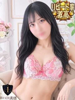 しおり【ガチ恋注意報発令！】