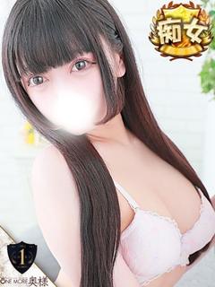 れいか【モデル系高級...