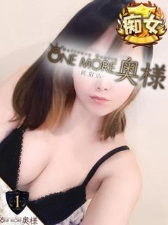 のぞみ【天性の淫乱痴...