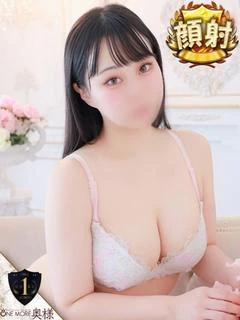 とわ