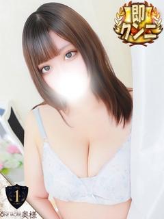 ゆあ【癒やしの極み・至福の時】