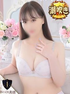 かすみ