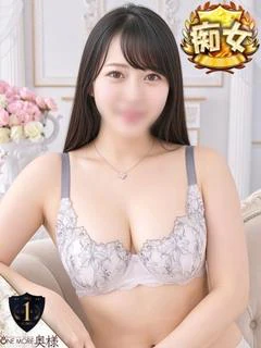 あや