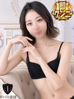 るい【惹き込む美しさ】