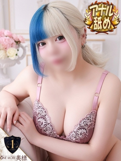 みら【童顔Fカップ美巨乳】