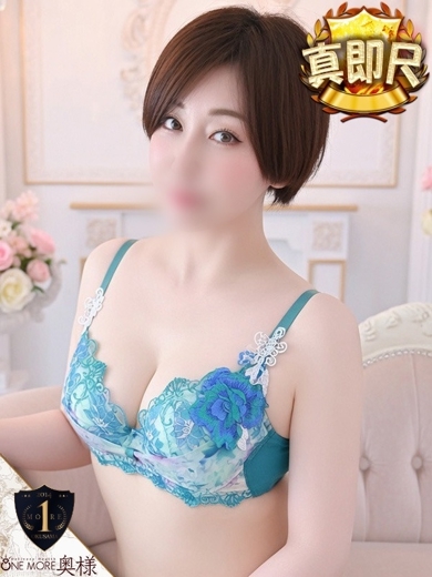 はるか【洗練された大人美女】
