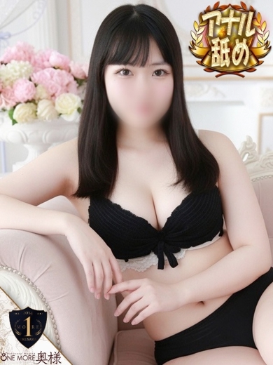 あおば【ゆるふわF乳パイ】