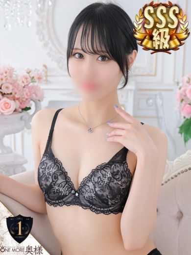 ありん【彼女感限界突破】
