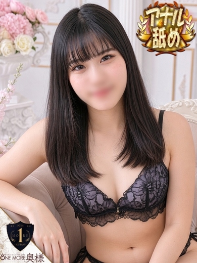 うるは【妥協なしのM体質】