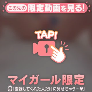 おな〇動画🔞