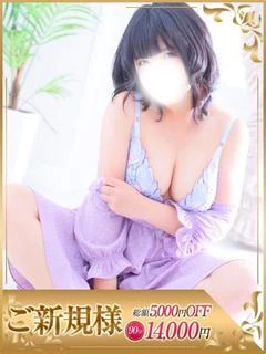 あこ