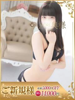 かほ