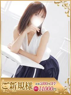 ゆうり