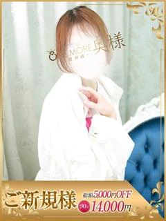 あさ