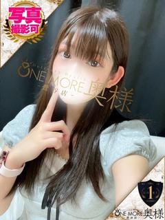 あやか