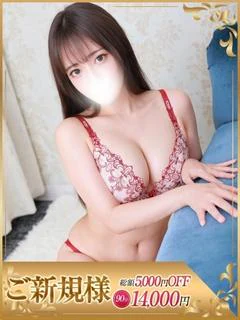 らむ