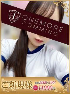 ひより