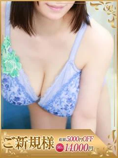 そら