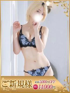 かれん