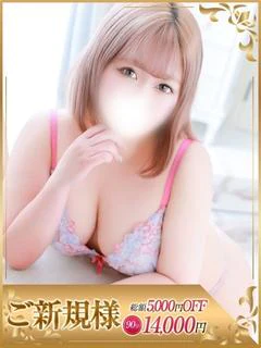 りりか