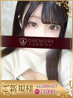 もえ