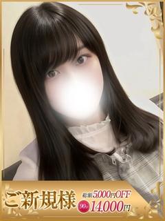かんな