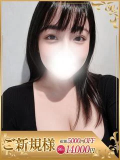 やよい