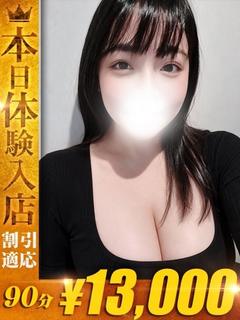 やよい