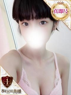 こはる