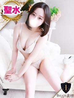りんな