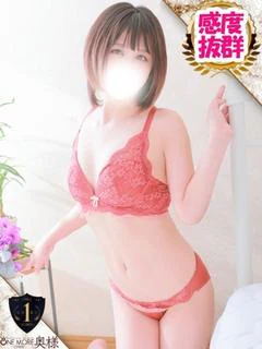 ゆみな