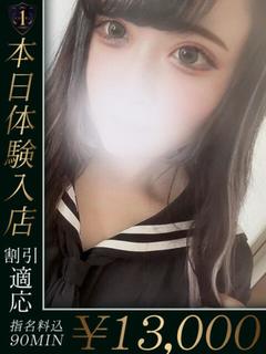 あいみ