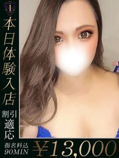 みずき