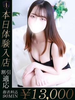 ゆず