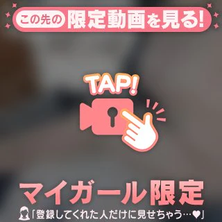美脚×美巨乳=美