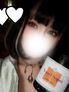 あきな